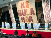 ka hula hoa 2019 autumn