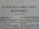 hawaiian bible