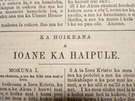 hawaiian bible