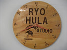 ryo hula studio's watch